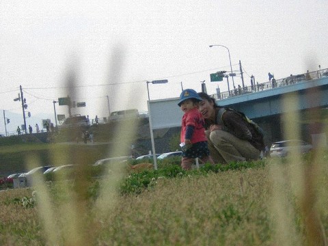 見つかった 2004/04/24-1